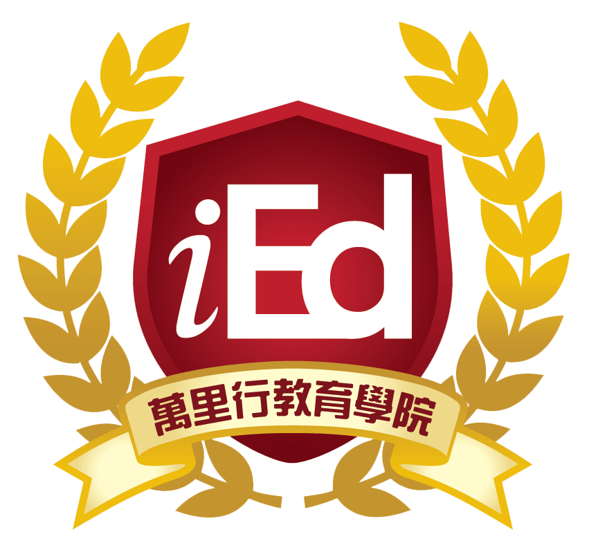 iED logo chint